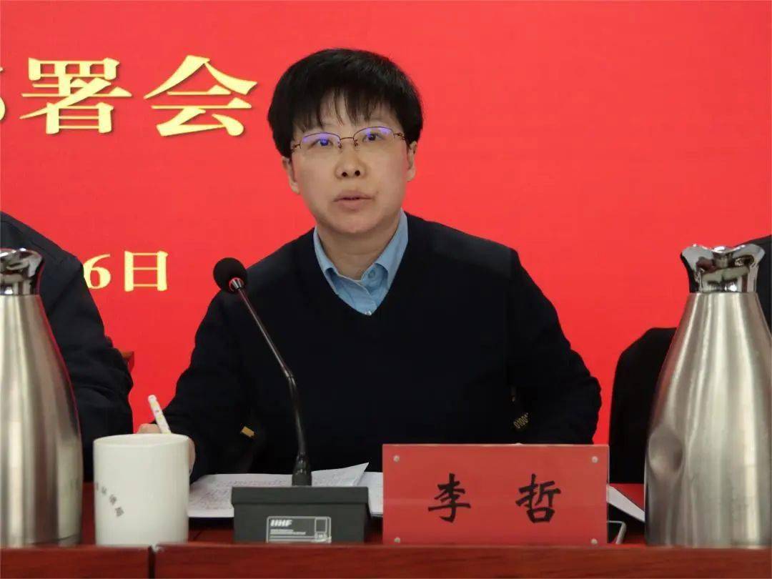 党组成员,副局长王立斌讲话二级高级主办宁西全讲话会上,首先传达学习