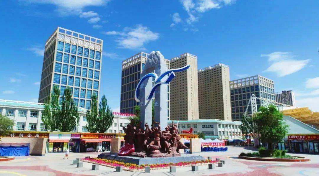 让民族团结之花永远绽放_活动_宣传_进步