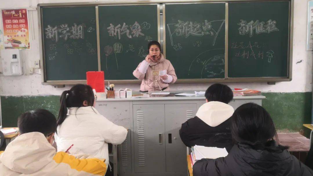 郴州市各中小学幼儿园迎来春季开学_祝福_校园_教室