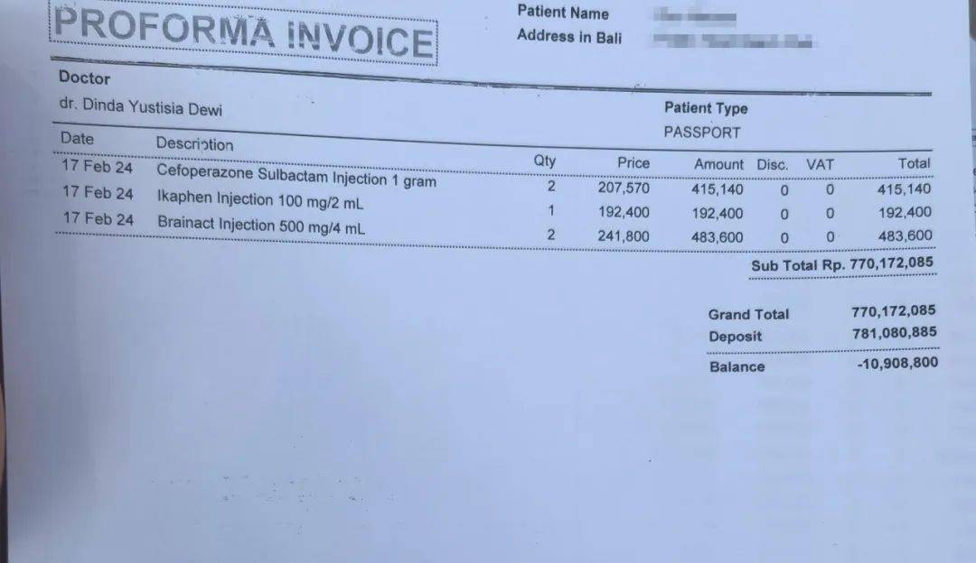 巴厘岛的icu,住满了中国游客_叶勇_摩托车_马路