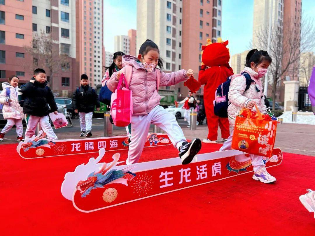 滨城校园精彩迎新_滨海新区_小学_塘沽
