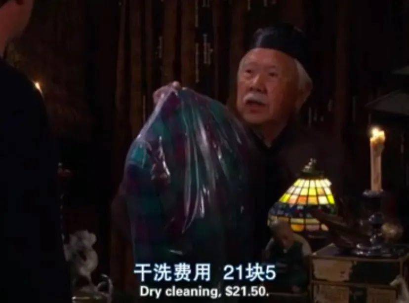 符咒_外国人_中国