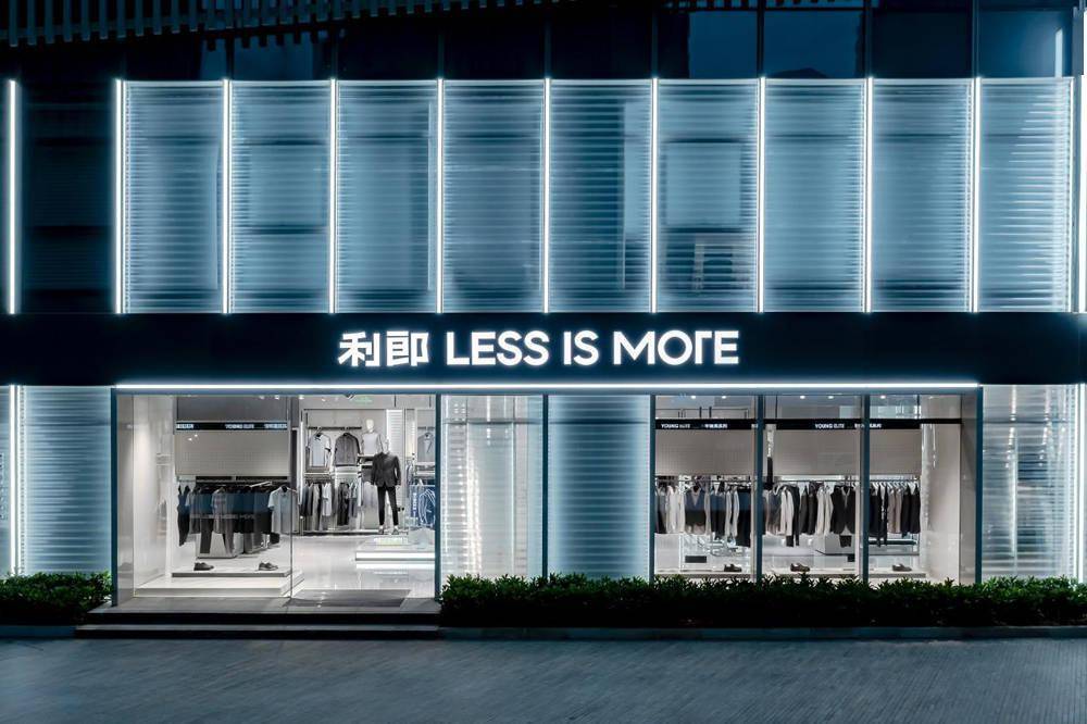 利郎less is more,青年商务,本该轻松_时尚_品牌_职场