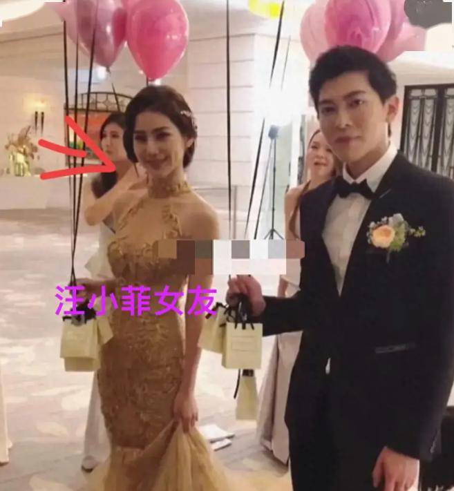 6年前结婚照被扒,前夫疑似富二代超帅!_明星_公众_makiyo