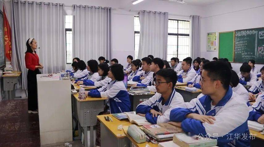 江华一中毕业证样本 来自搜狐网