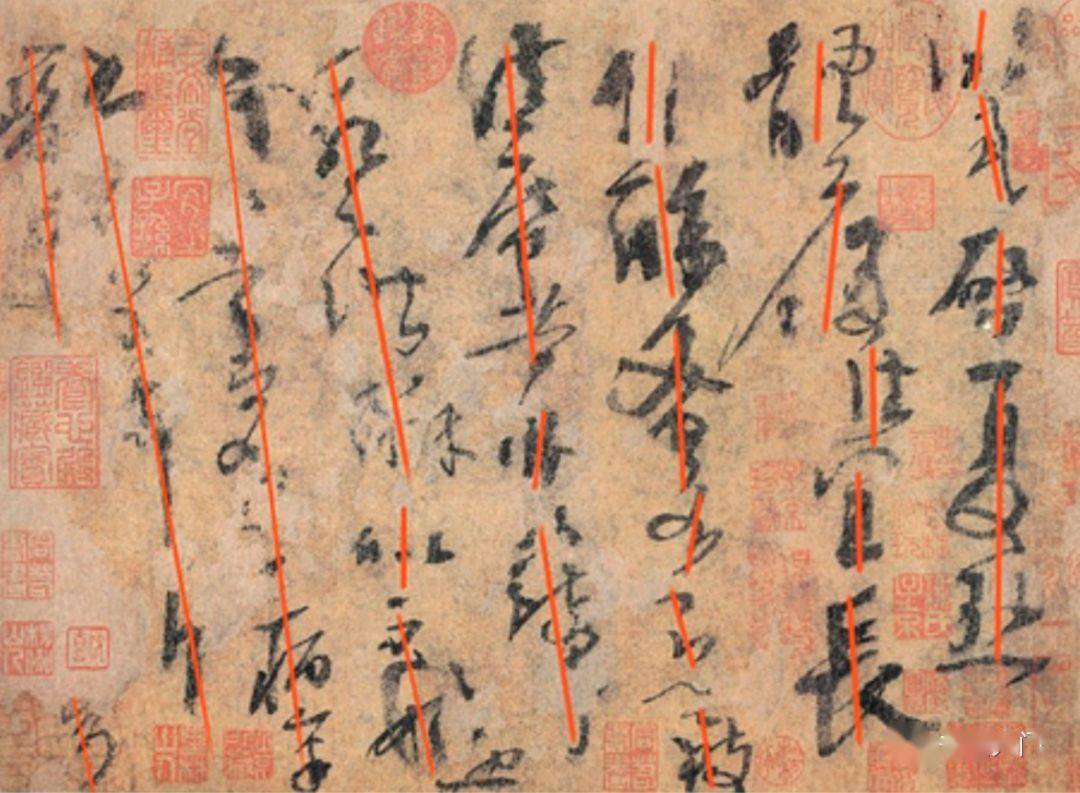 全面解读:杨疯子四帖_杨凝_黄庭坚_洛阳