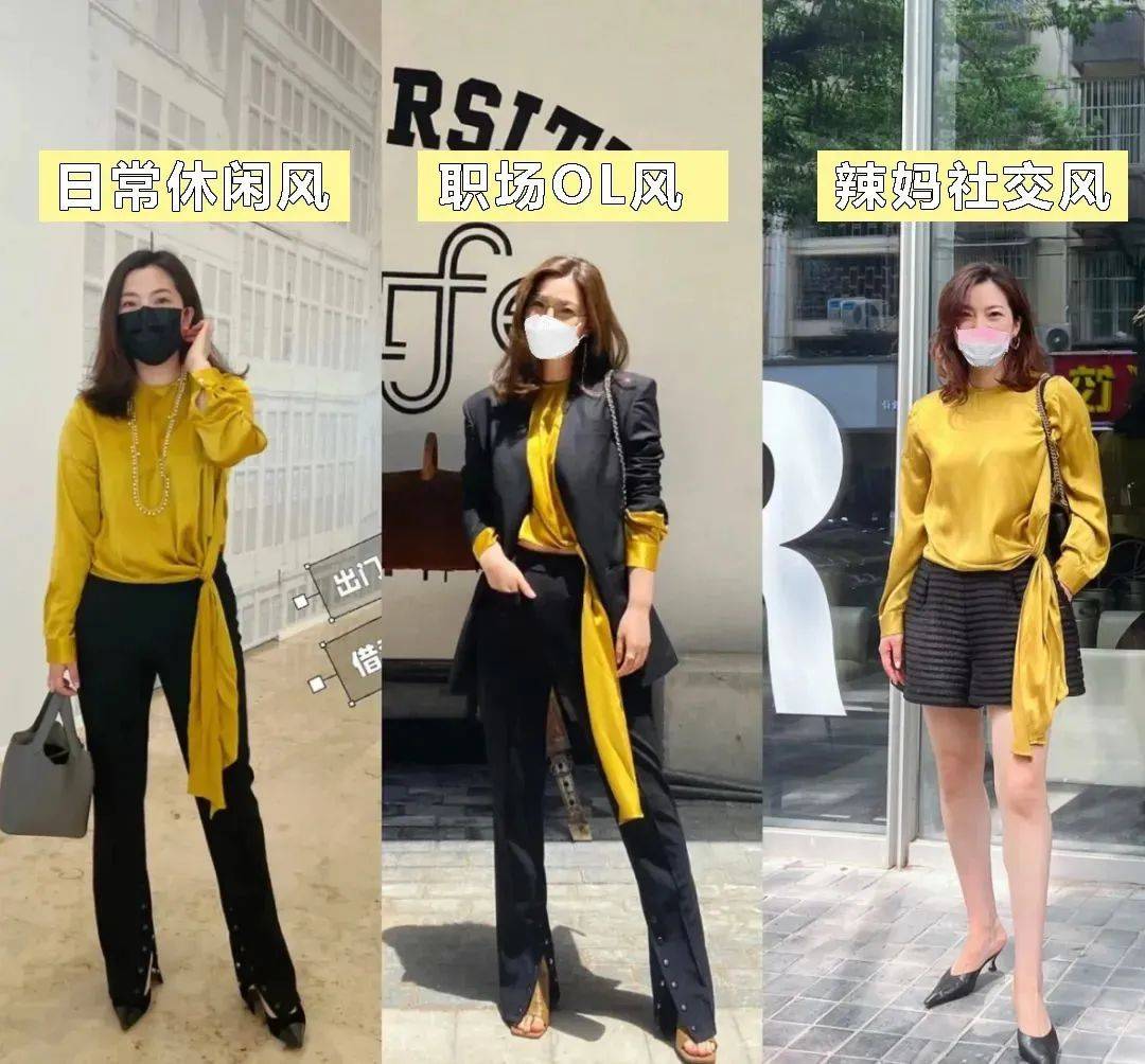 白送都不能要……_杜杜_女人_一家