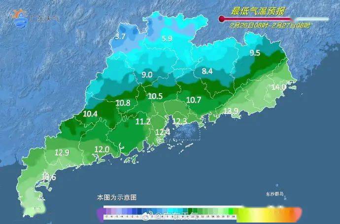 佛冈本周气温似坐过山车,阴冷持续至._天气_阴天_小雨