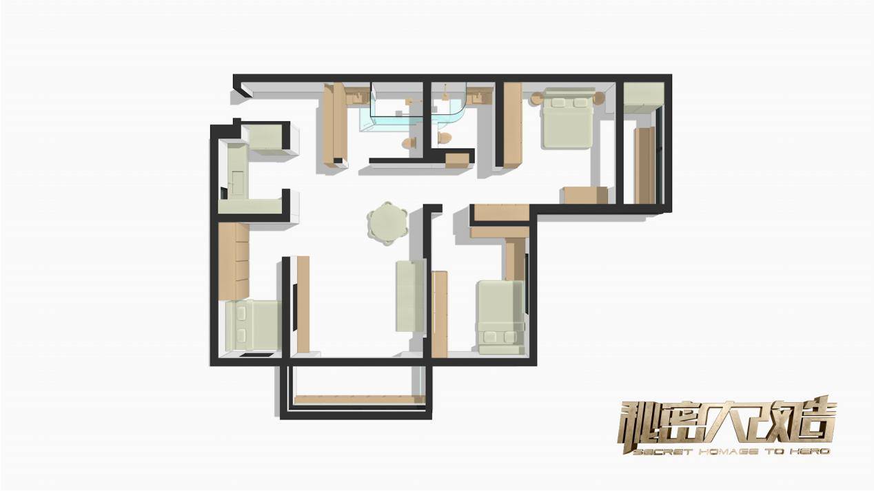 "暗卫"变"明卫"!设计师重新布局,老三居旧貌换新颜_改造_吕宏伟_空间