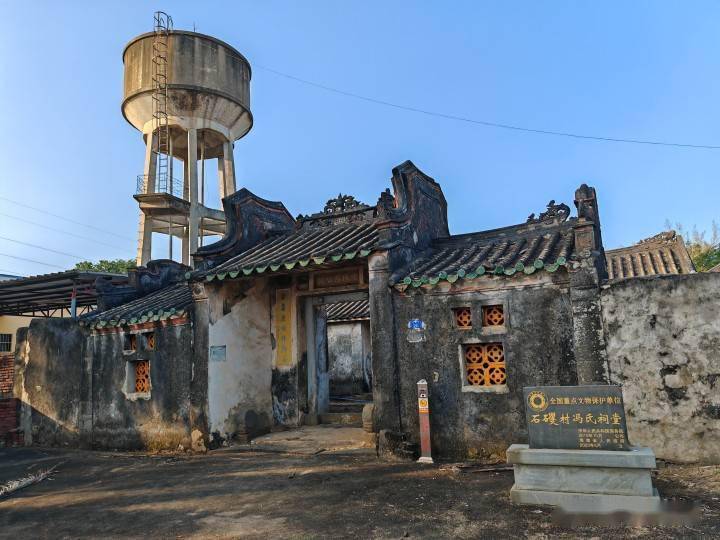 晚潮|椰城归来兮_冼夫人_海南_渠长根