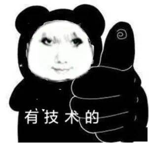 奇奇怪怪的表情包_微信_方法_相册