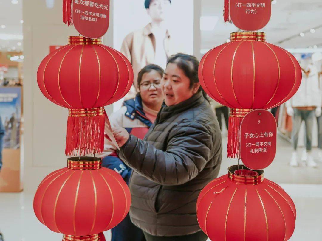 做灯笼,猜灯谜……他们这样闹元宵_活动_社区_主题