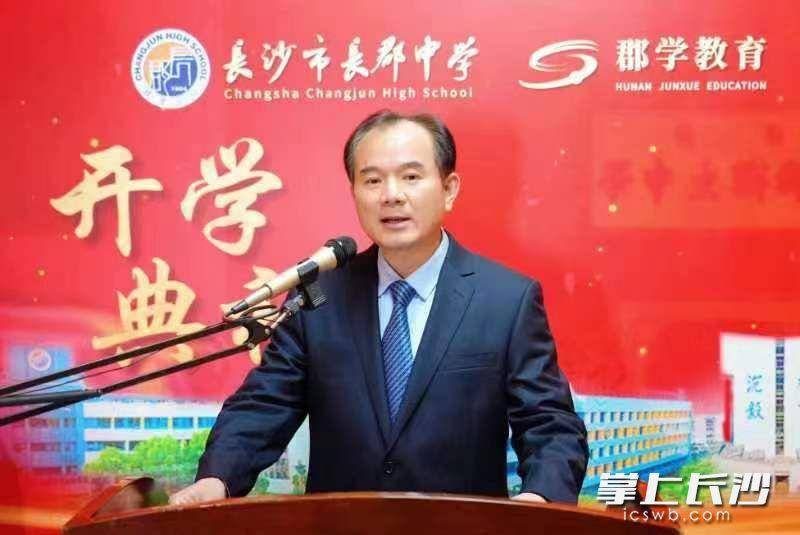 图片长沙晚报掌上长沙2月26日讯(全媒体记者 岳霞 通讯员 范嘉树)今日