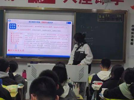感恩母校行(127)| 走进苍南县树人中学_浙江省_活动_学妹