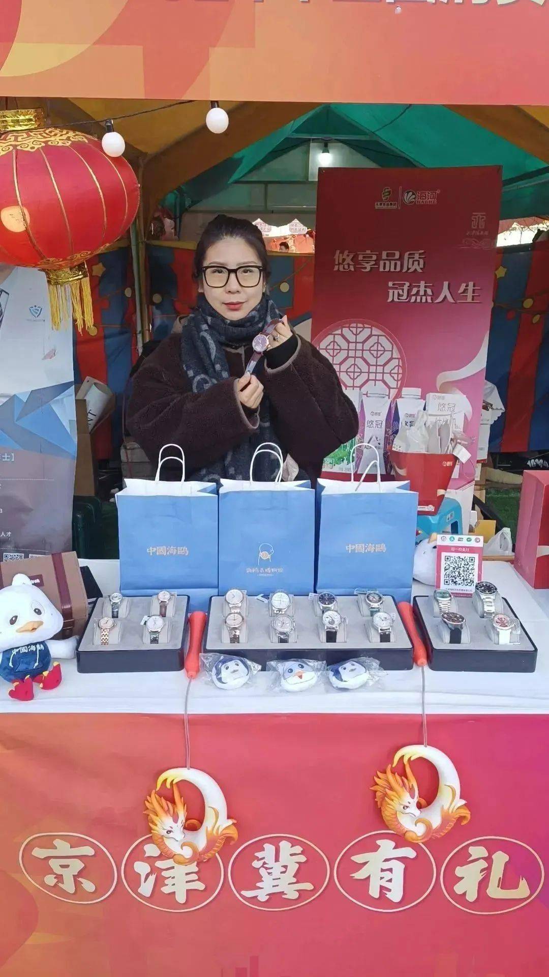 街麻花果仁张杨柳青画社泥人张世家天津组织桂发祥十八街麻花,果仁张