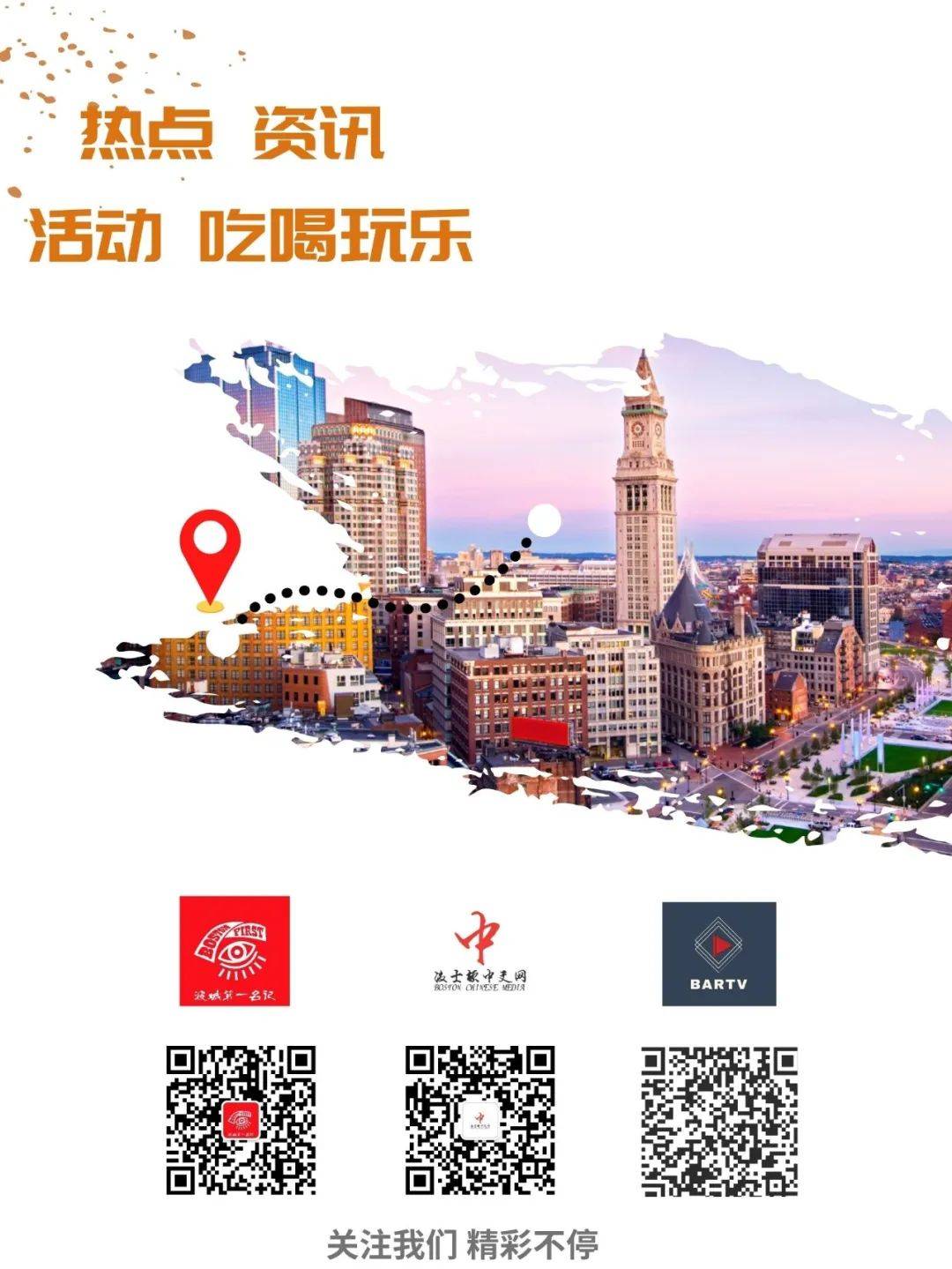 15260 whitney ave, new haven, ct 06511yale universityoc marsh