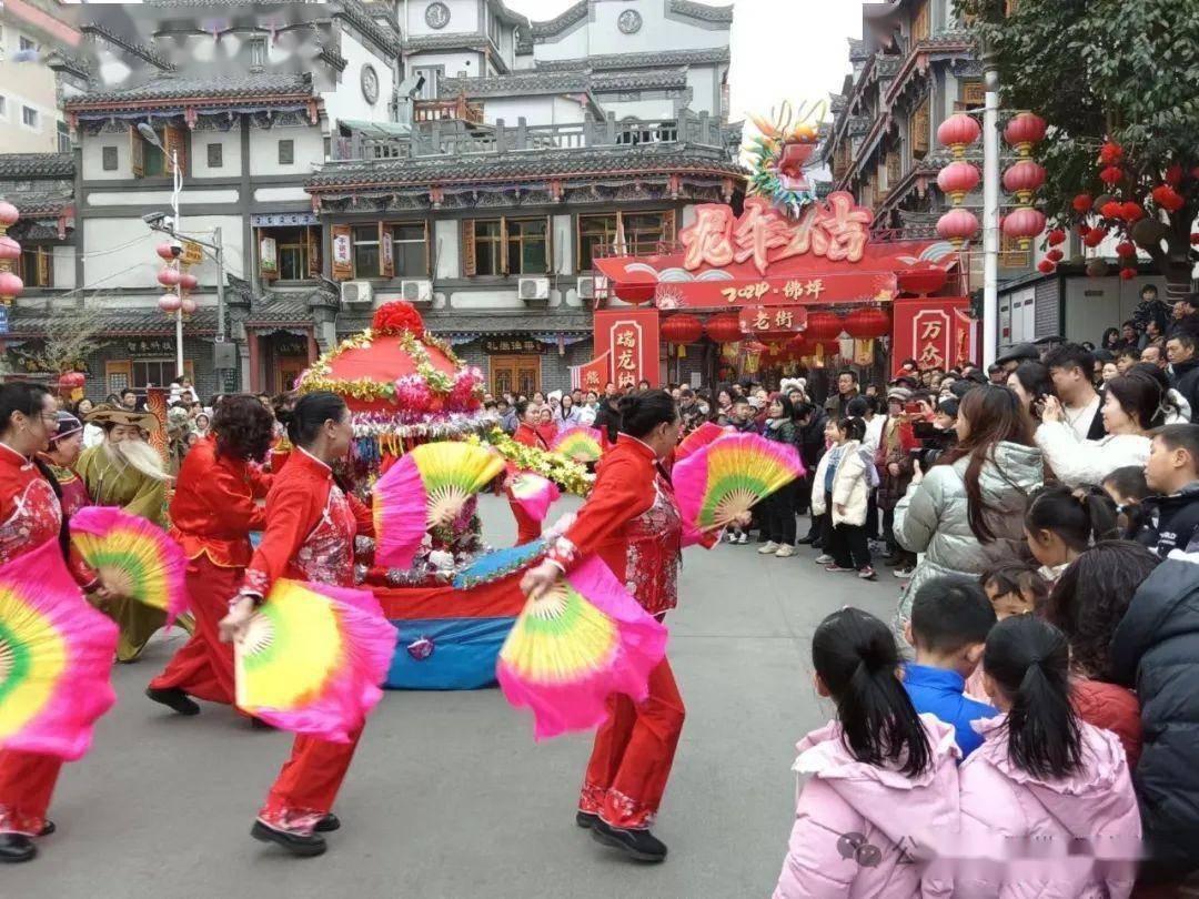 人气满满 年味浓浓|佛坪甲辰新春文旅活动圆满收官_群众_文化_游客