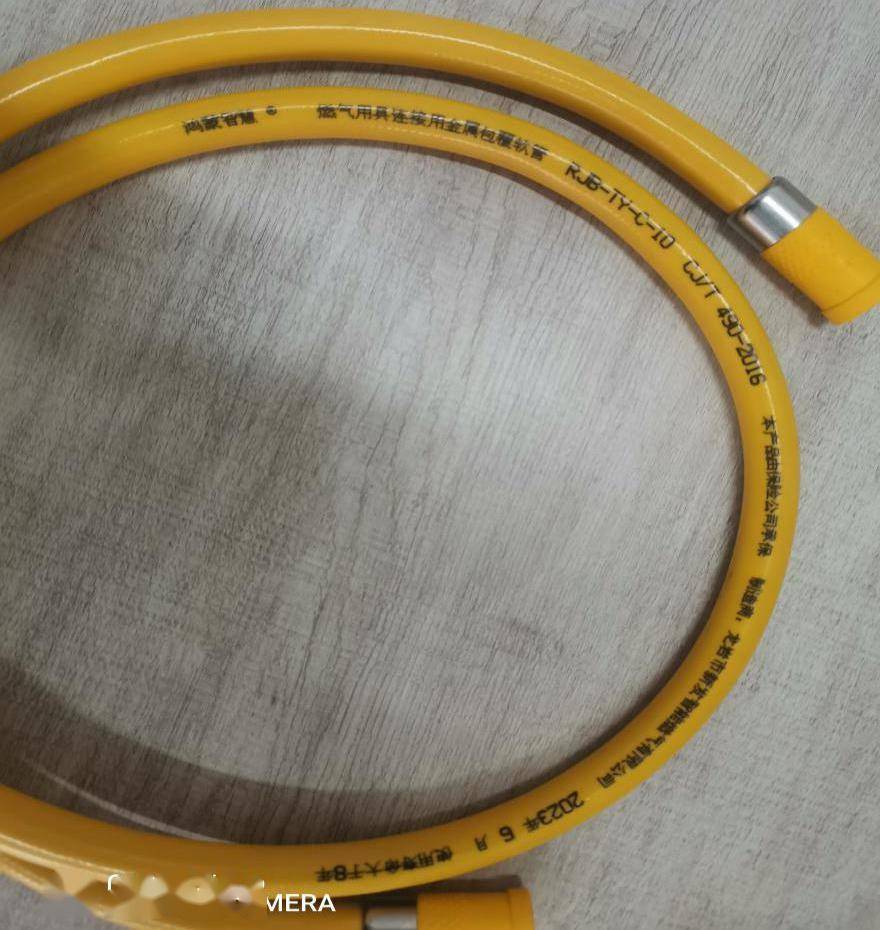 燃气_软管_器具