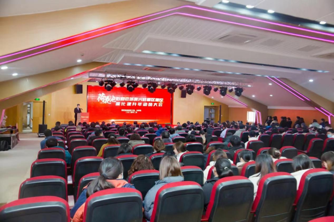 街道明确,将持续扩大首店效应,推动新世纪等主力商业载体品牌更新,以"