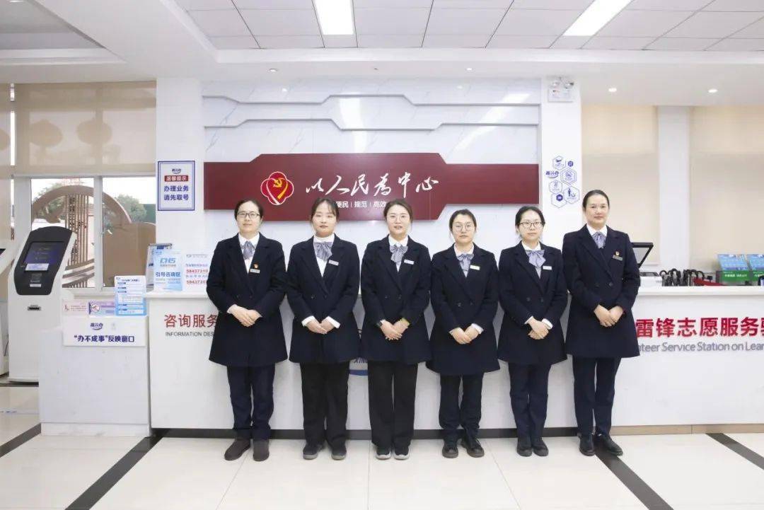 服务_审批_企业