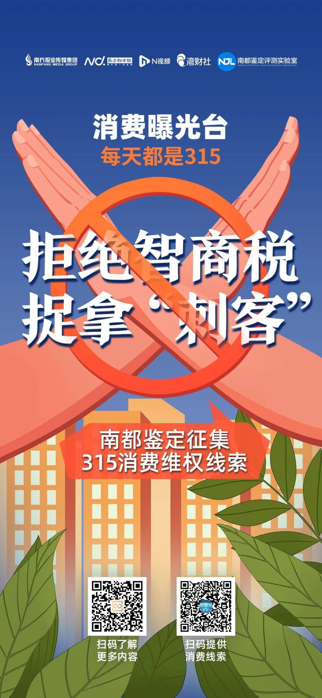 被曝资金紧张,库迪回应_活动_促销_门店