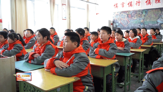 一起开启"热辣滚烫"新学期~_诈骗_中小学_知识