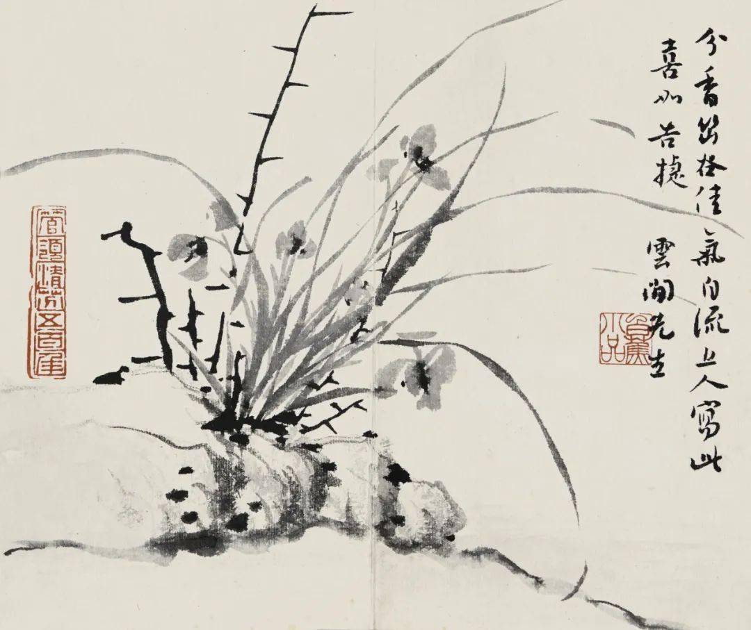 白蕉《行草〈闲人忙事书画册〉》_书法_风格_自然