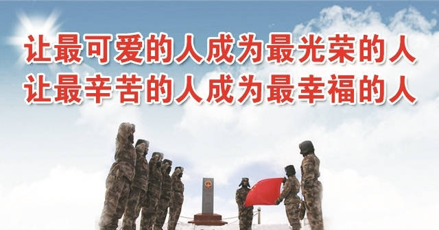 泗阳革命烈士英名录图片