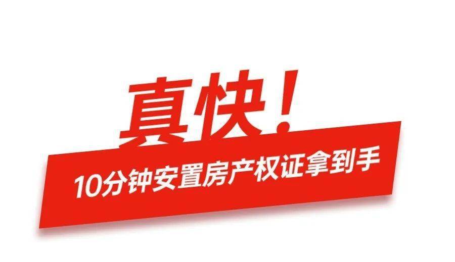 服务_审批_企业