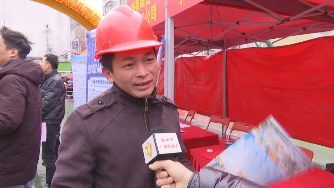 就业_工作_求职者