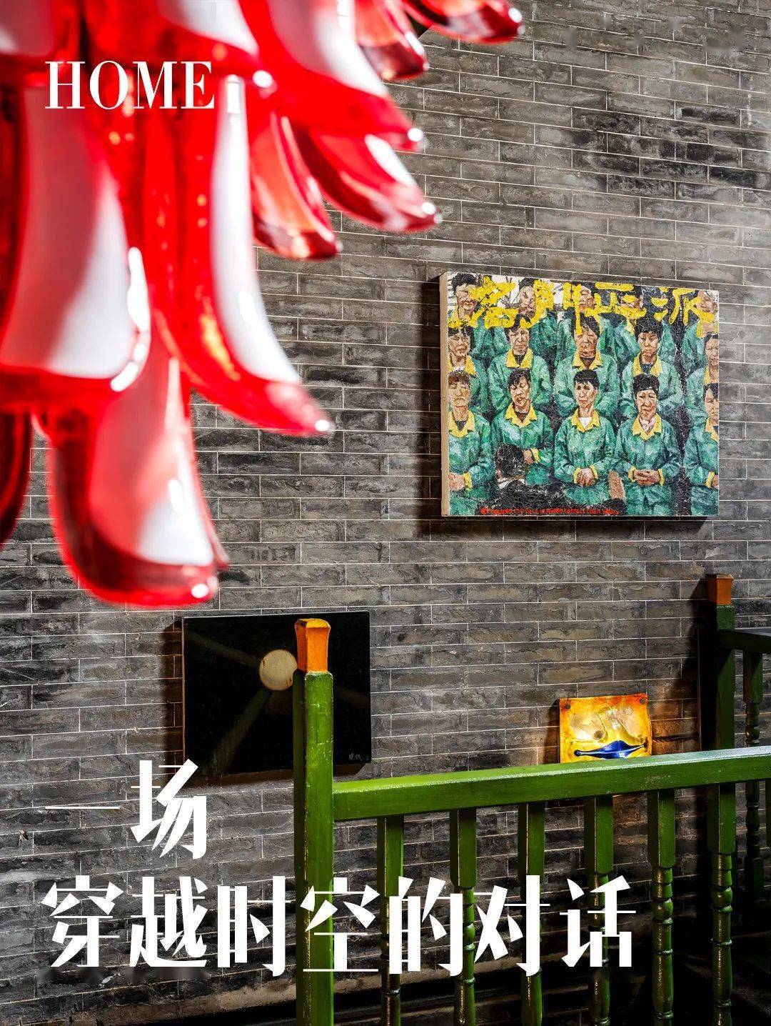 95后女生用2800元租下百年老宅,改造成"处处有玄机"