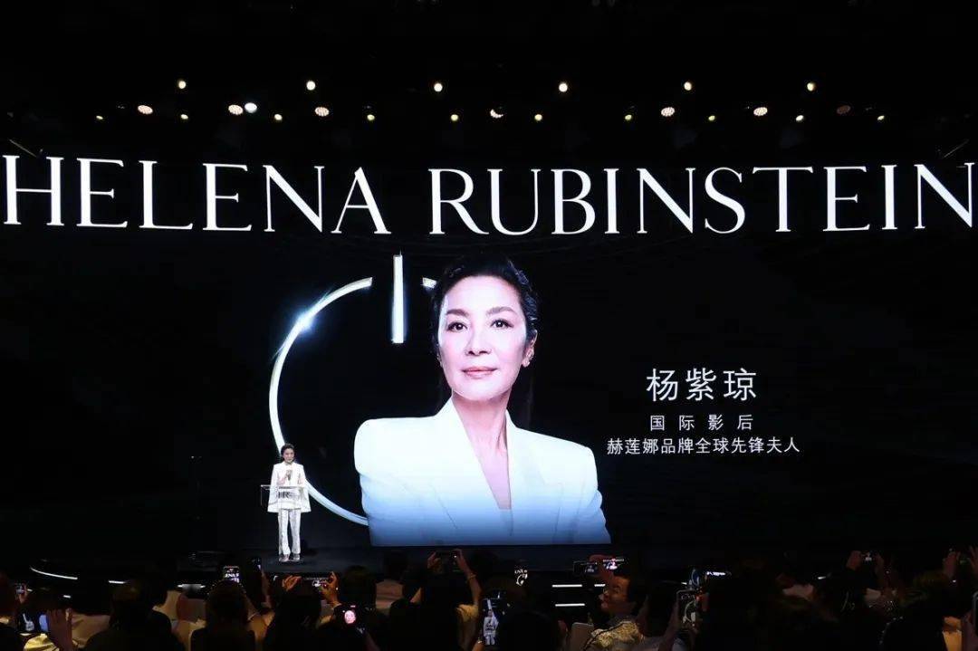 杨紫琼:60岁后,才进入我的黄金年代_女性_电影_华人