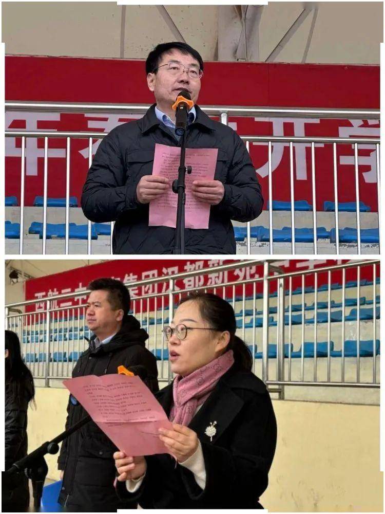 西航二中教育集团总校长王润生,西航二中教育集团汉都新苑第二小学