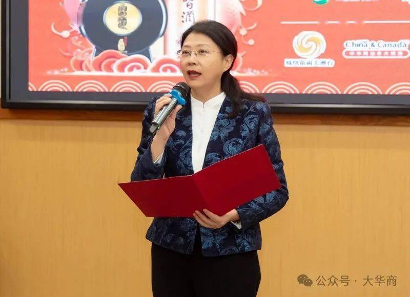 中国年喝习酒:温哥华贵州乡亲龙年元宵盛宴迎春_加拿大_商会会长_晚宴