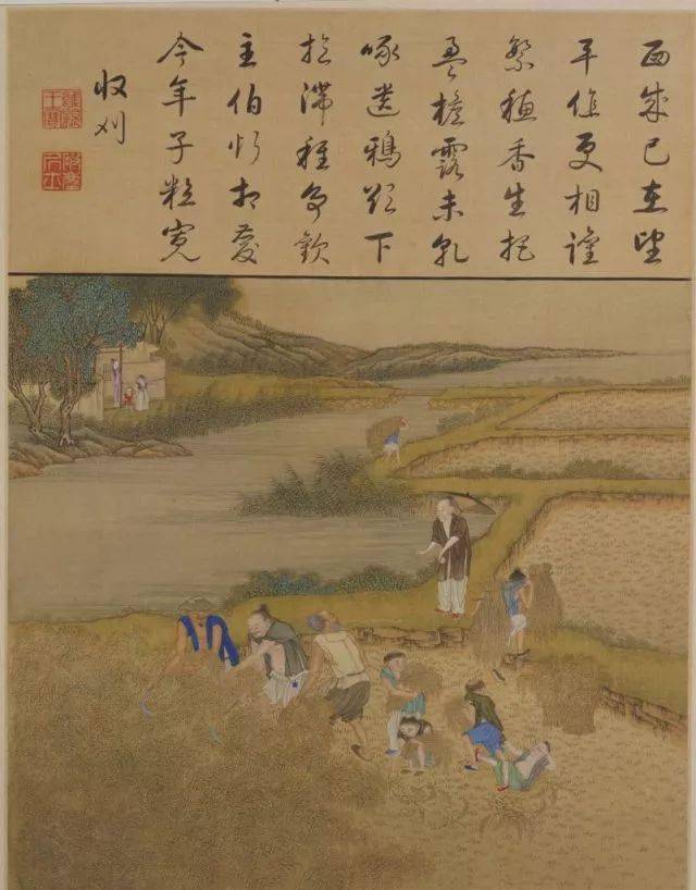 "土味"十足的瓷器:凭什么卖了近7000万_乾隆_农业_青花