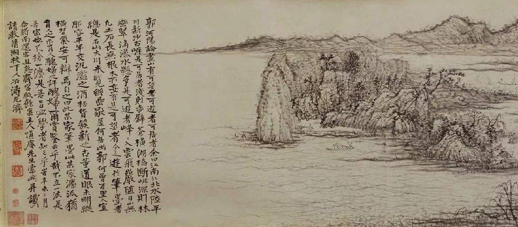苦瓜和尚那无处安放的才华(附石涛山水高清全集)_康熙_靖江王_黄山