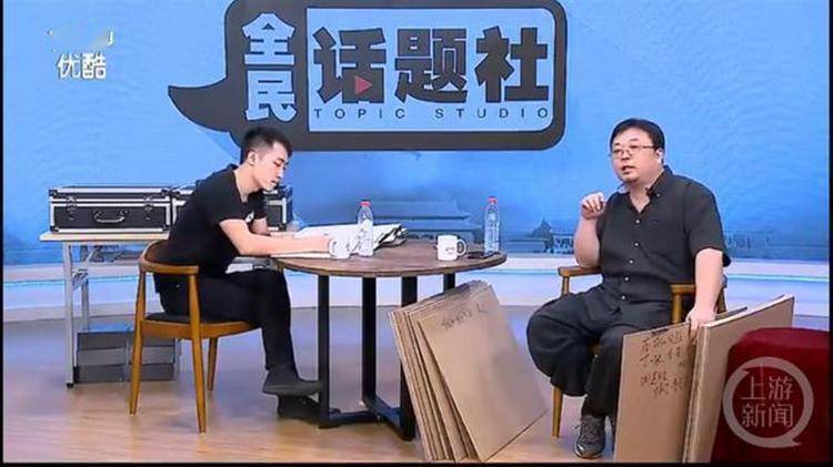 王自如被强制执行3383万,曾因"没看过格力工资条"等言论引关注_罗永浩