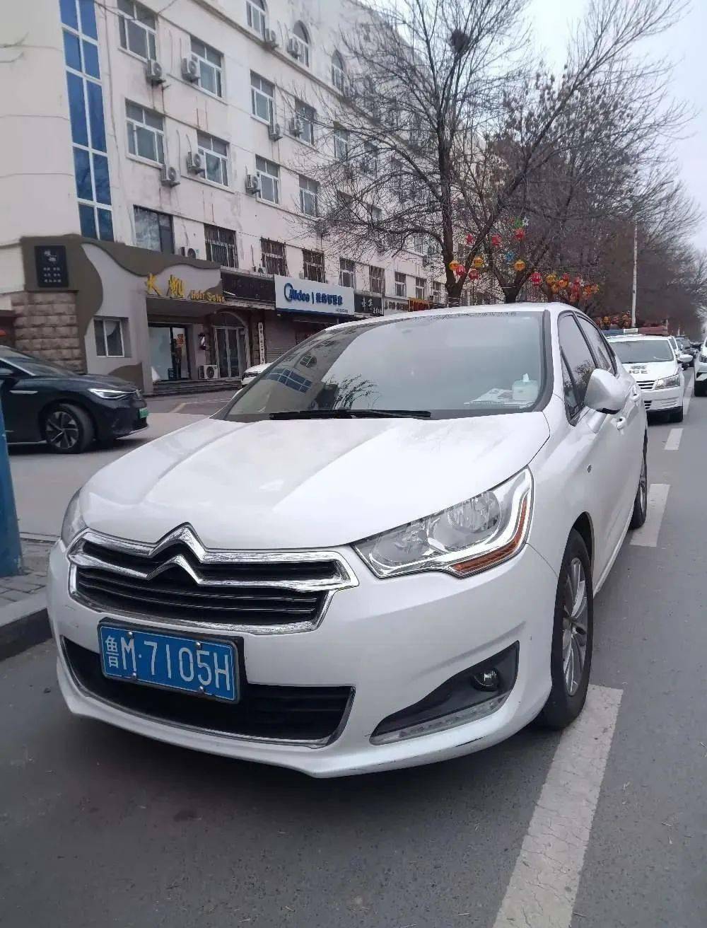 鲁m613cy,鲁mf223l.别再任性停车!_违法_机动车_渤海