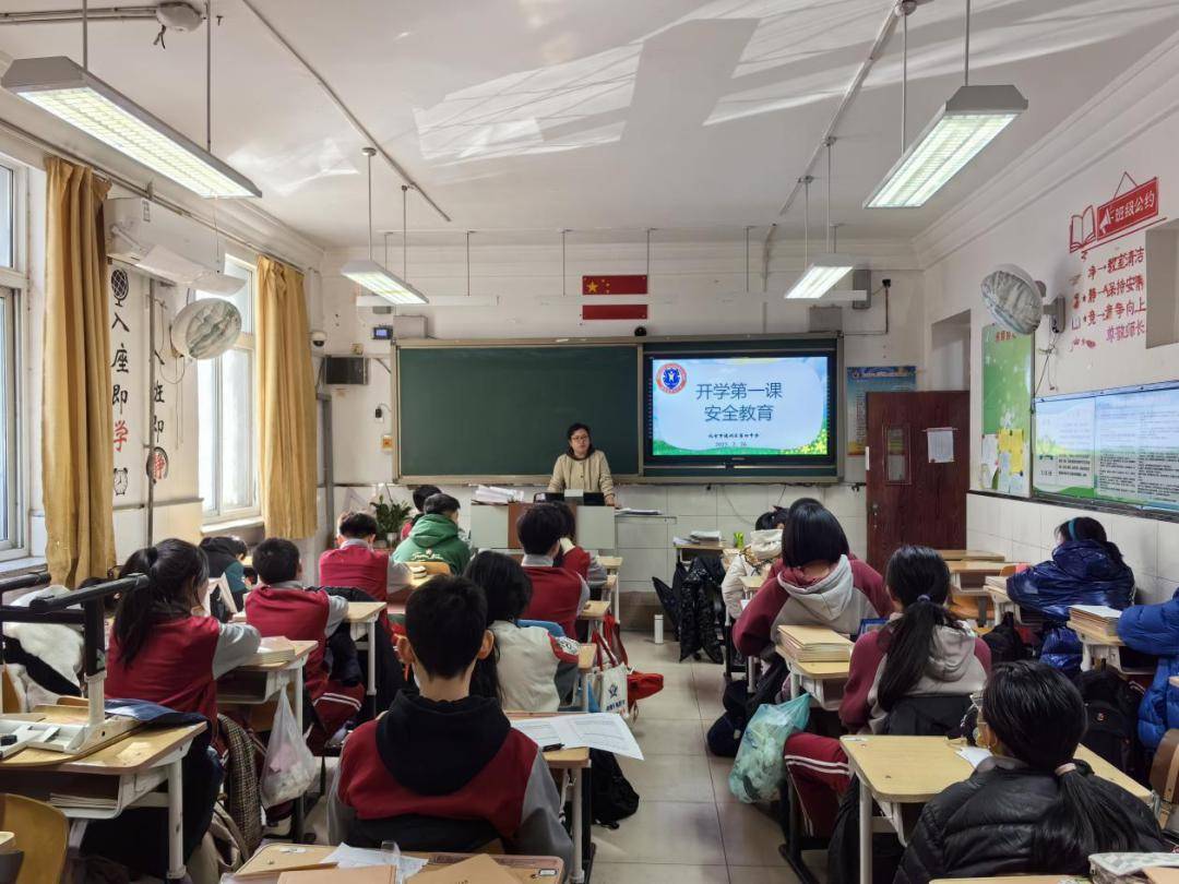 新学期,来啦~_通州区_马驹桥镇_校园