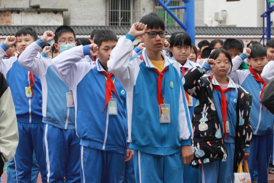 2024年广宁县"开学第一课·预防校园欺凌 共建和谐校园"活动