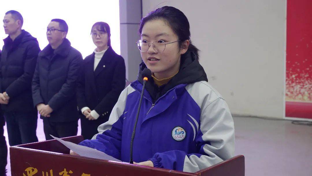 南部中学举行2024年春季开学典礼_师生_青年_卓越