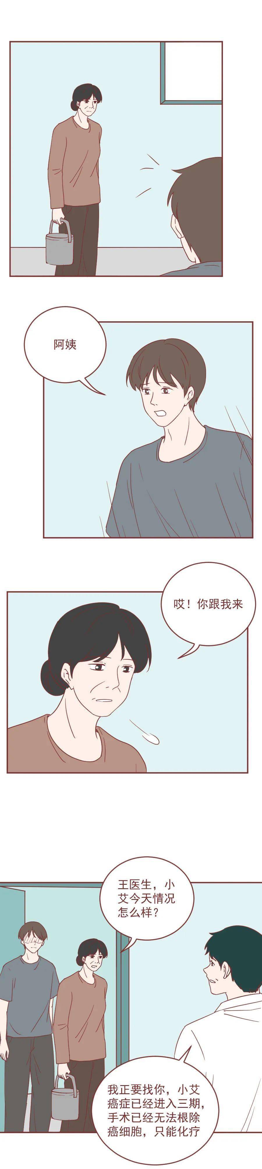 900_4014竖版 竖屏