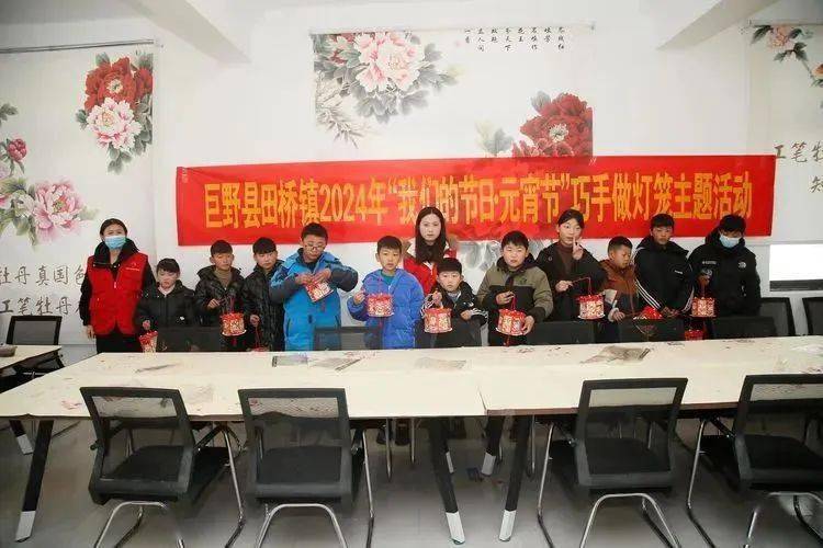 【我们的节日·元宵】巨野县田桥镇:多彩活动共庆元宵佳节_文化_实践