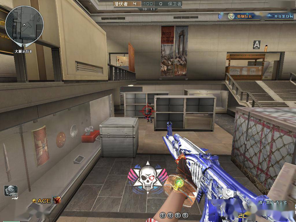 魂·黑鲨-青花瓷参与即领!掌火专属福利抢先看!_活动_火力_武器