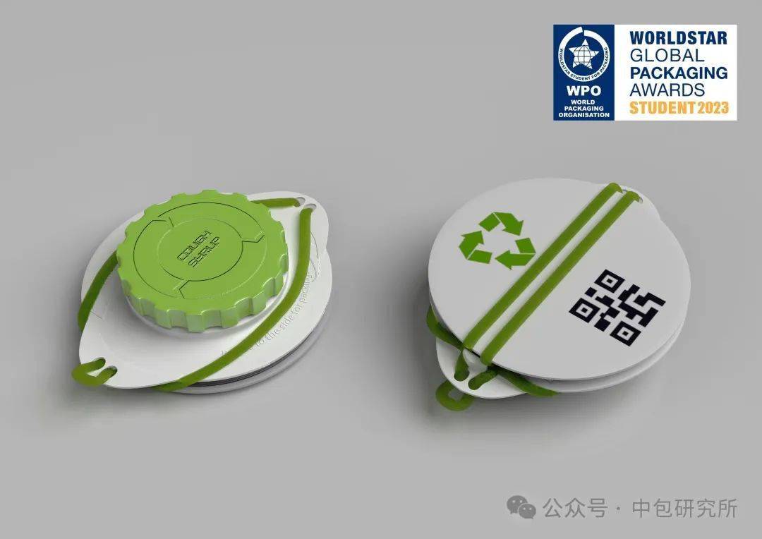 包装表层采用环保型大豆油墨印刷,色泽鲜艳,浓度高,较好的水适应性和