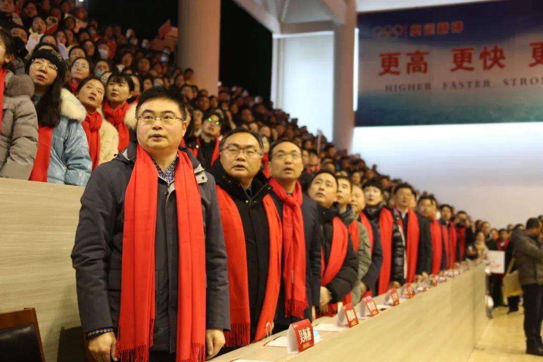 校园风采 | 江苏省清江中学举行2024届高三学生18岁成人仪式暨高考