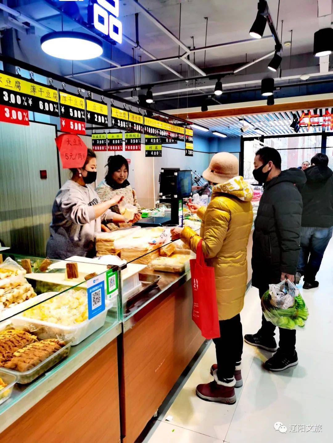 的蔬果同样吸引着我们家门口的菜市场,水果超市除了农村大集▲周祉旭