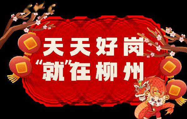 工作_生产_服装