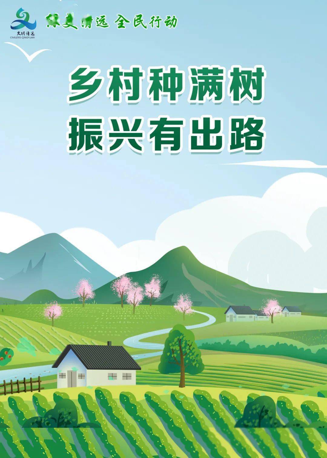 【人大要闻】市八届人大常委会第四十二次主任会议召开_工作_市人大常