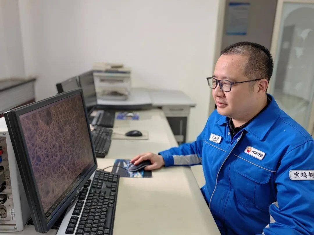 特殊津贴专家榜单荣登享受国务院政府集团公司技能专家彭建军高级专家